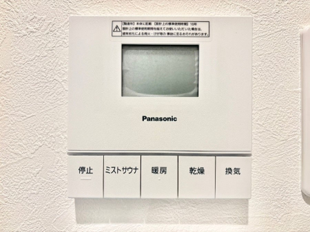 ̑ρ@g[C@tȂ̂ŁAVĈSI
