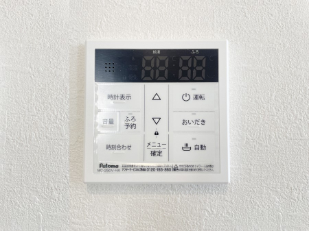 ̑ρ@Lb`炨͂ǂłĕ֗  