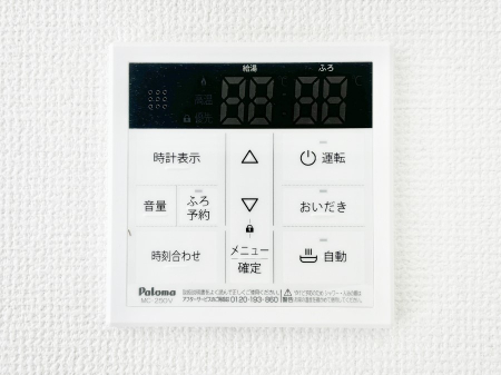 ̑ρ@탊RŉƎX[YɁB