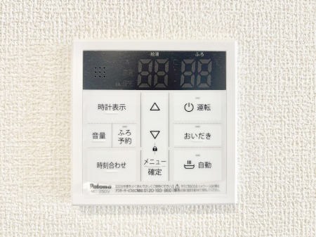 ̑ρ@탊RŉƎX[YɁB