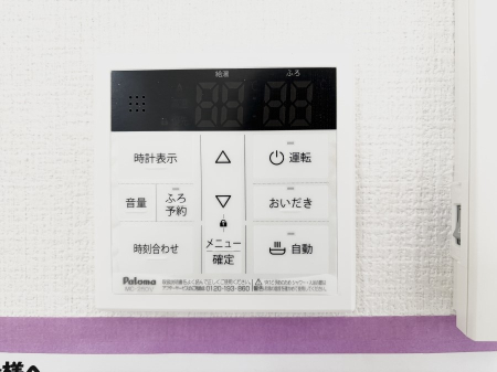 ̑ρ@탊RŉƎX[YɁB