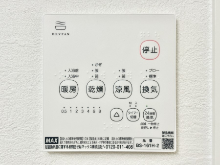 ̑ρ@탊RŉƎX[YɁB