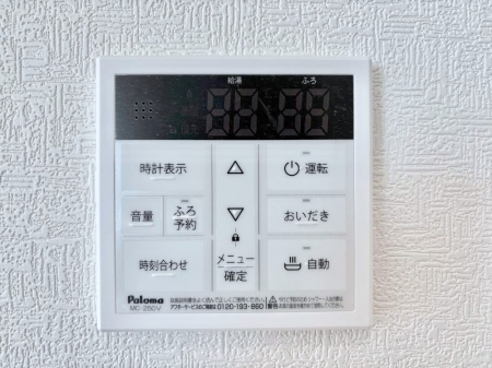 ̑ρ@탊RŉƎX[YɁB