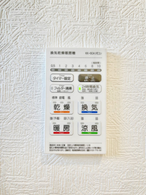̑ρ@g[C@tȂ̂ŁAVĈSI