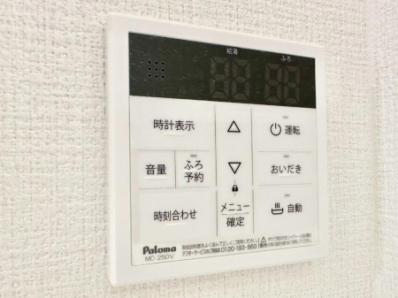 ̑ρ@탊RŉƎX[YɁB  