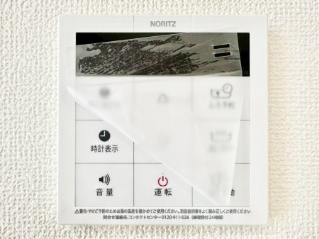 ̑ρ@탊RŉƎX[YɁB