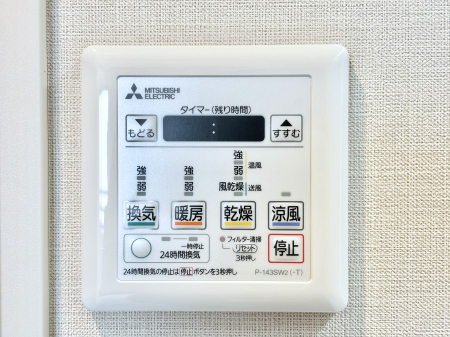 ̑ρ@g[C@tȂ̂ŁAVĈSI