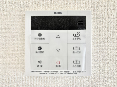 ̑ρ@탊RŉƎX[YɁB