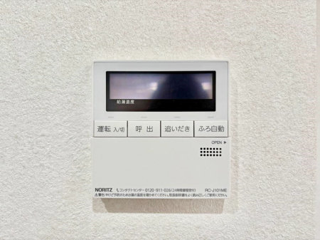 ̑ρ@탊RŉƎX[YɁB
