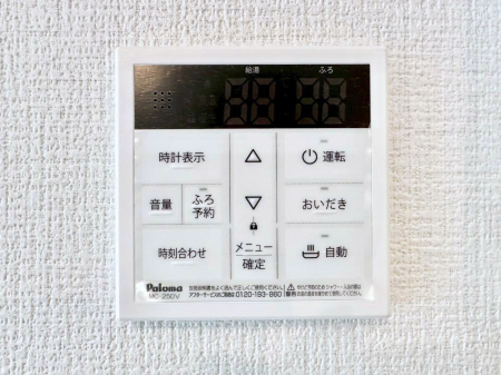 ̑ρ@탊RŉƎX[YɁB