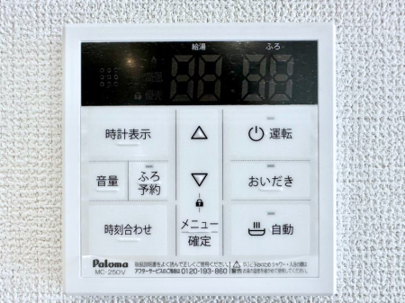 ̑ρ@탊RŉƎX[YɁB