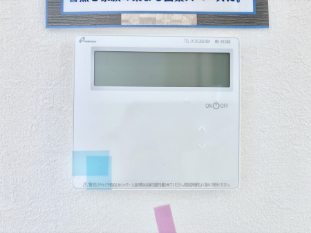 ̑ρ@탊RŉƎX[YɁB
