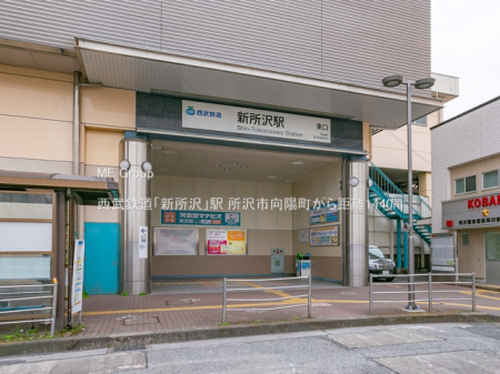 ӊ@w 1440m SuVvw