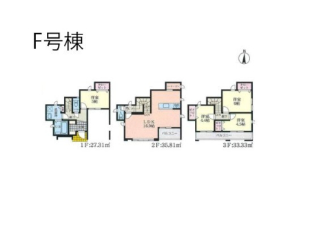 ӊ@wZ 679m ˓csJ{wZ
