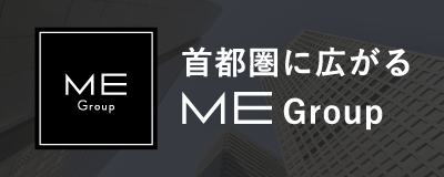 ME Groupについて