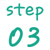 step03