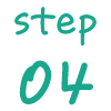 step04