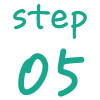 step05